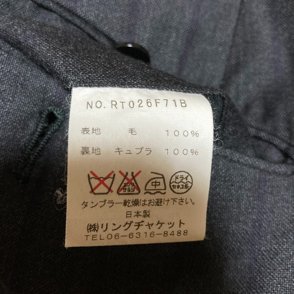 リングジャケット ストライプスーツセット