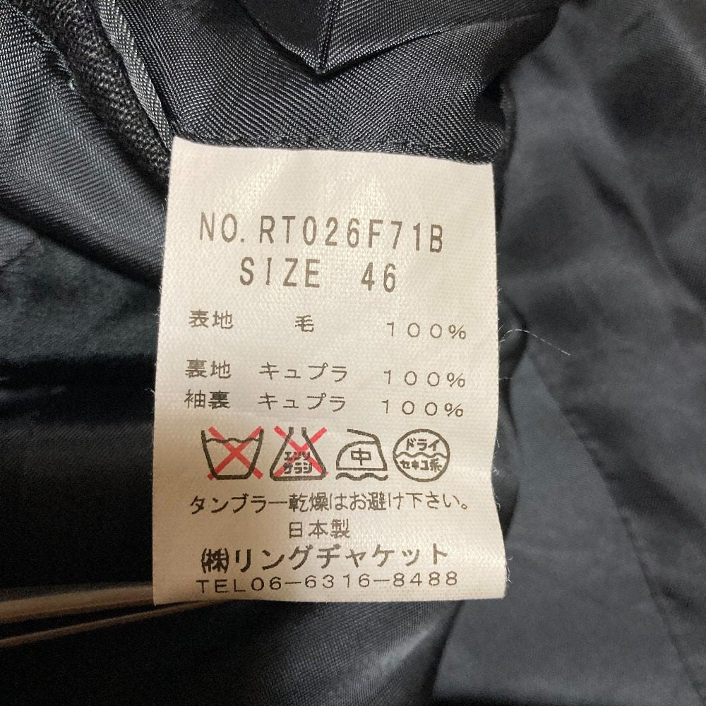 リングジャケット ストライプスーツセット