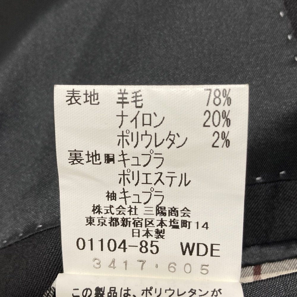 バーバリーブラックレーベル スーツ