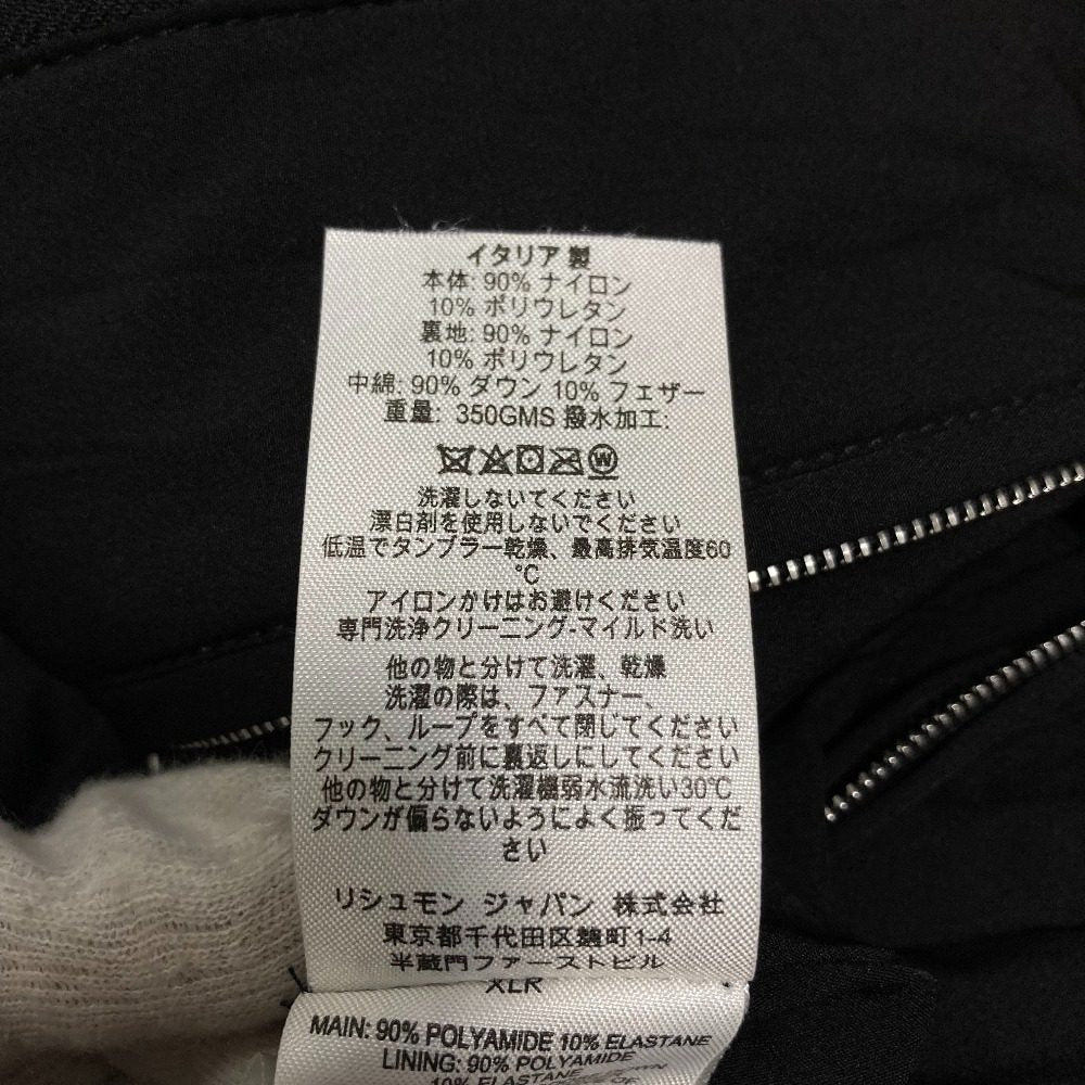 ダンヒル ダウンベスト