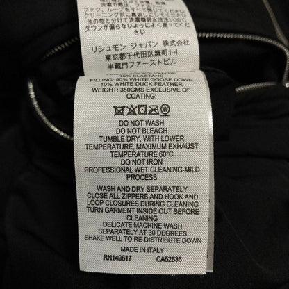 ダンヒル ダウンベスト