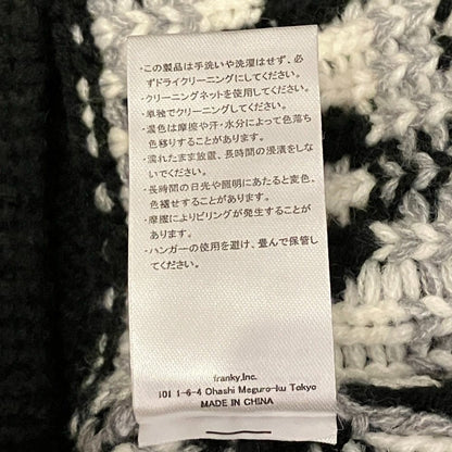 ウィンダンシー ノルディックニットセーター