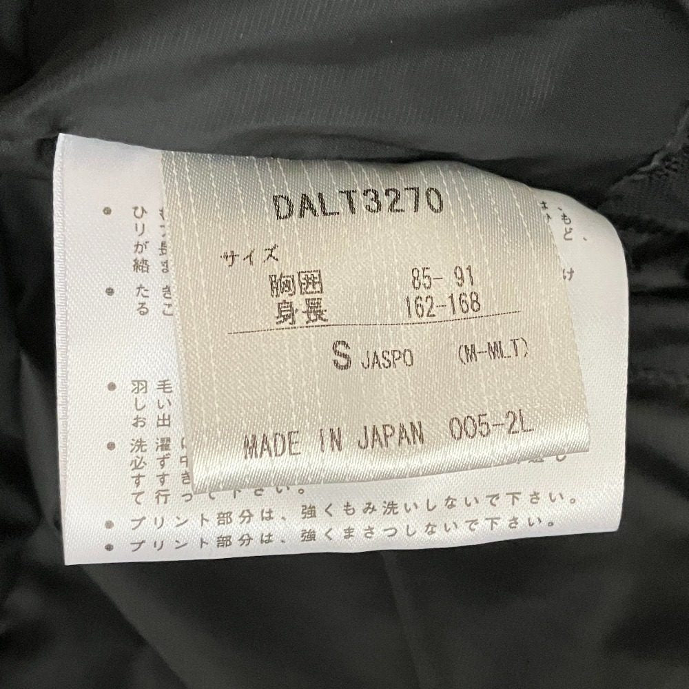 デサント 水沢ダウンマウンテニア ダウンジャケット