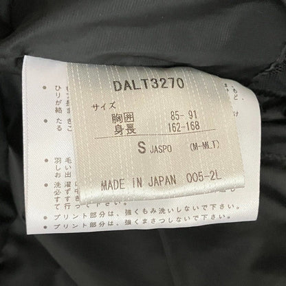 デサント 水沢ダウンマウンテニア ダウンジャケット