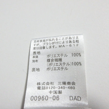 ブラックレーベルクレストブリッジ チェックフリースシャツジャケット