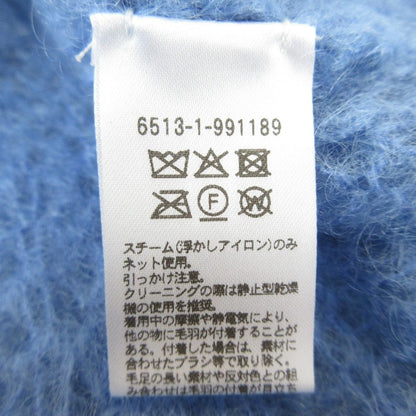 ドゥロワー モヘアニットセーター