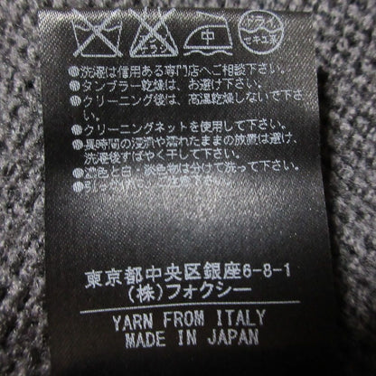 フォクシー フーデッドロングニットカーディガンコート