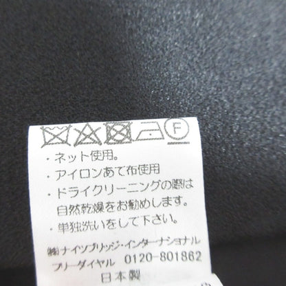 エリザ ツイードノーカラージャケットワンピースセット