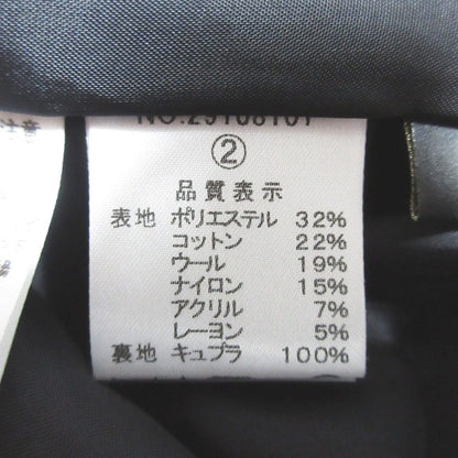 エリザ ツイードノーカラージャケットワンピースセット