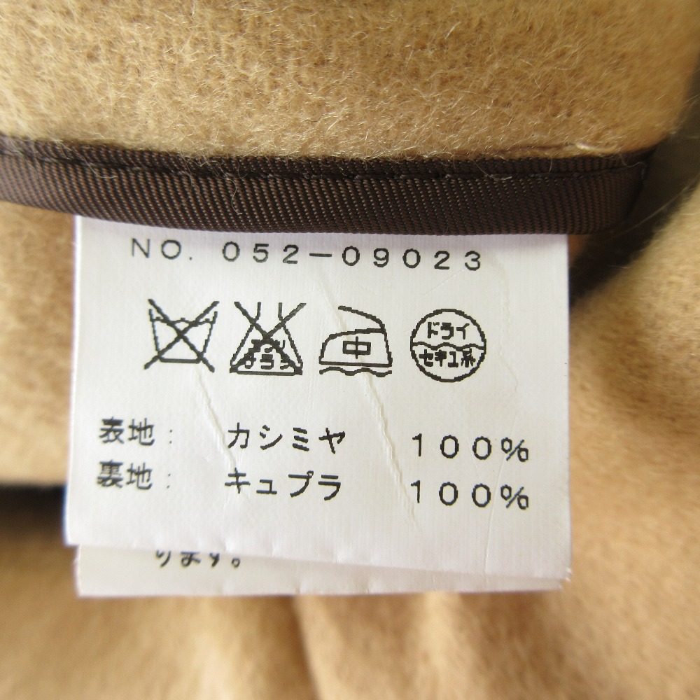 ミカコナカムラ カシミヤコート