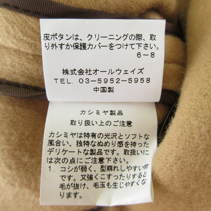ミカコナカムラ カシミヤコート