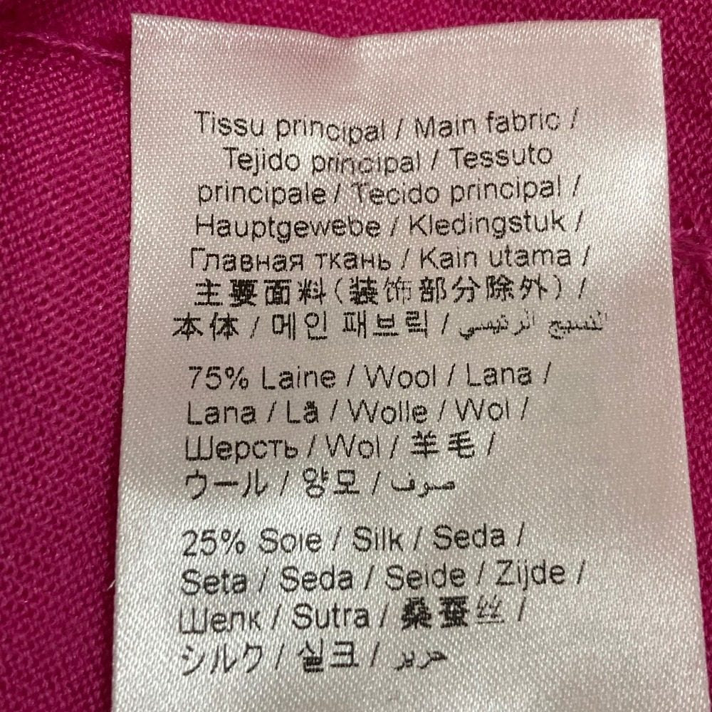 ケンゾー コットンシルクニットセーター