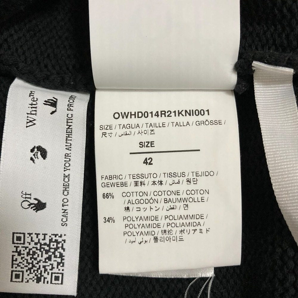 オフホワイト コットンプルオーバーセーター
