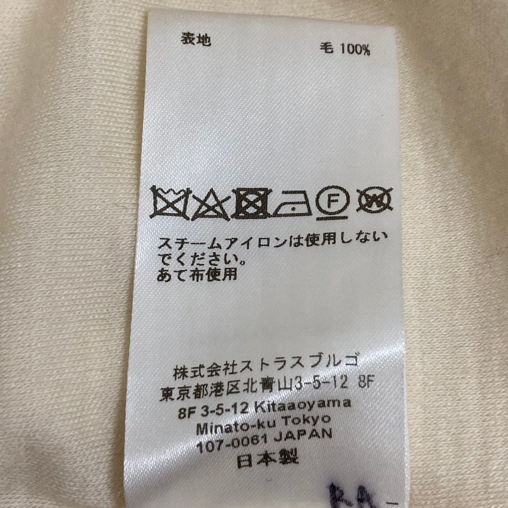 シクラス ロングスリーブクルーネックカットソー