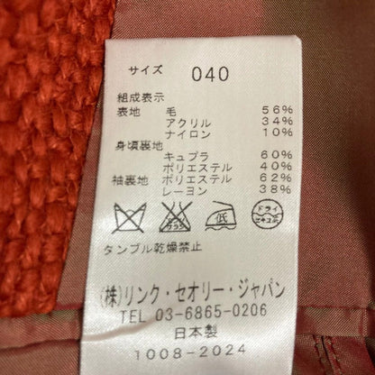 セオリー ツイードテーラードジャケット