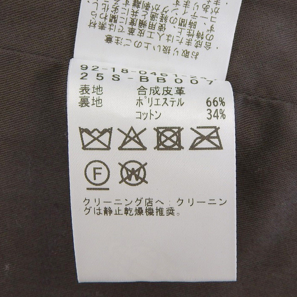 B:MING フェイク レザー ジャケット
