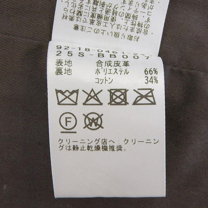 B:MING フェイク レザー ジャケット
