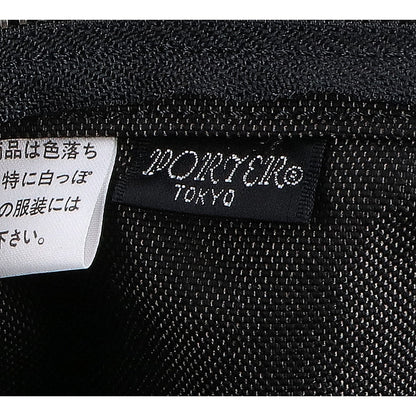 ポーター SMOKY ボストン バッグ