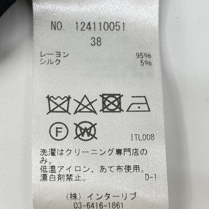 サクラ 124110051 レーヨンシルクサロペット