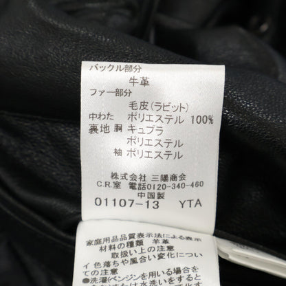 バーバリーブラックレーベル ラムレザー ラビットファー トレンチコート
