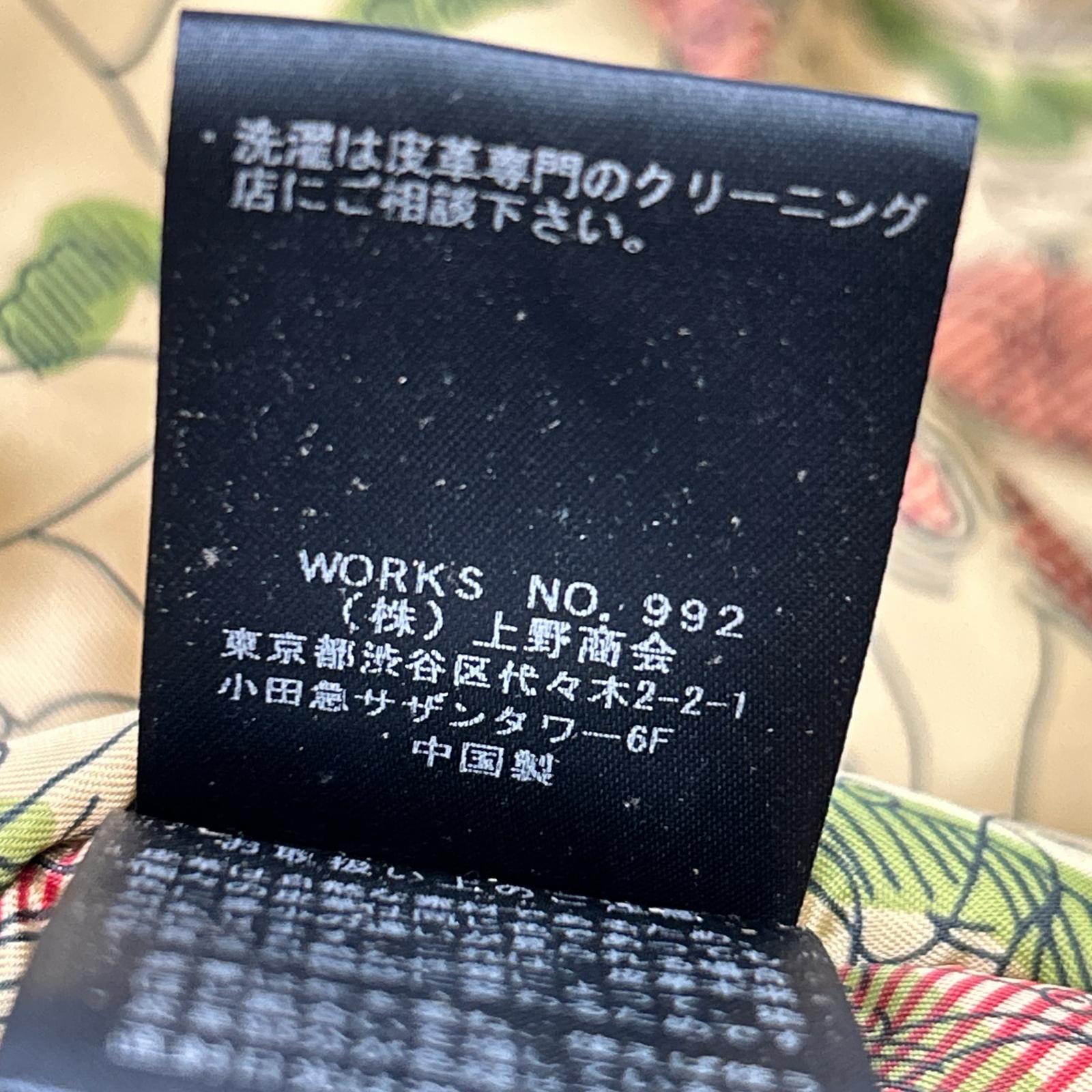 アヴィレックス レザージャケット