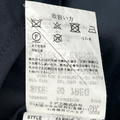 ラルディーニ ウールスーツセット
