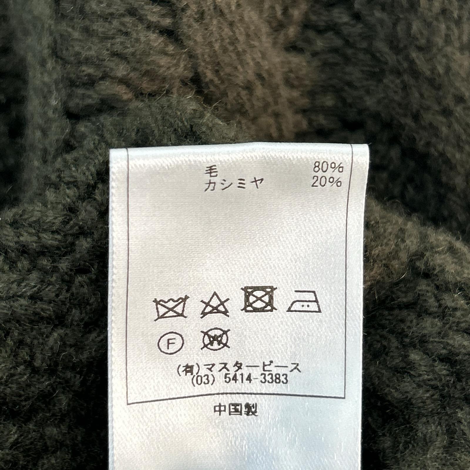 サイ ウールカシミヤタートルネックニット
