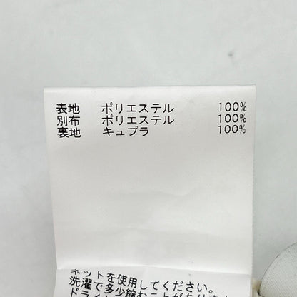 アナイ ジャガードワンピース