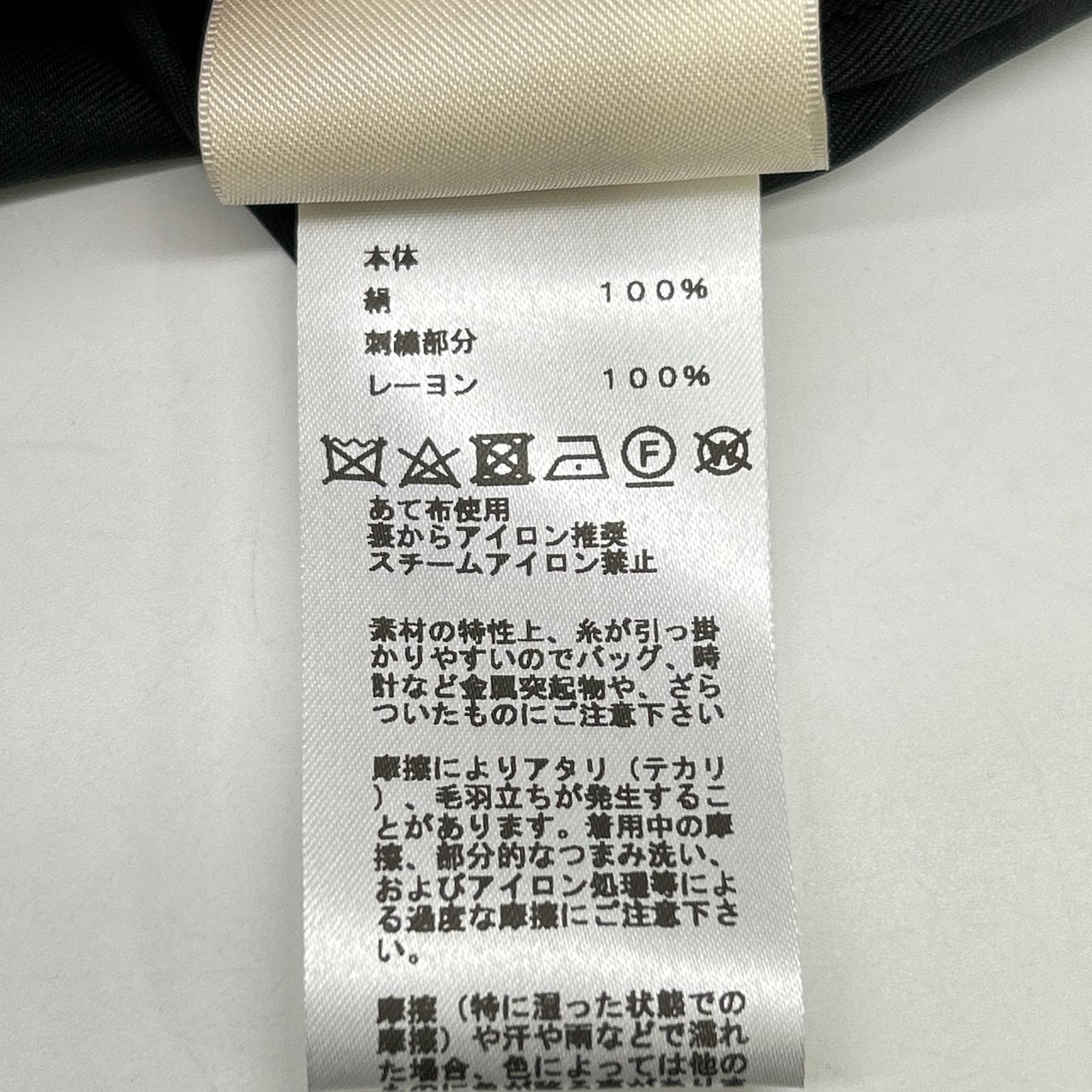 エルメス カレ ツイルレーヌ シルクワンピース