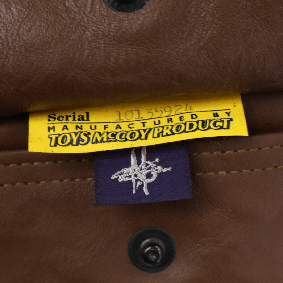 トイズマッコイプロダクト THE BORNFLYERS レザージャケット 限定