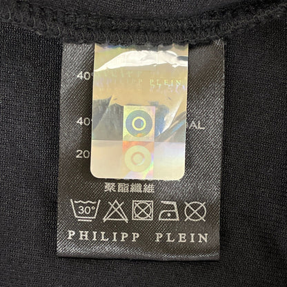 Philipp Plein ベロア スワロフスキー ジャージ セットアップ