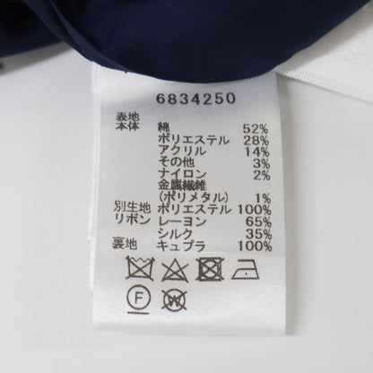 ルネ ツイード コットン ミディ スカート