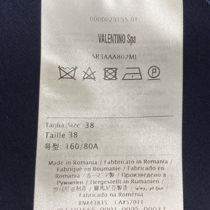 レッドヴァレンティノ シルクトップス