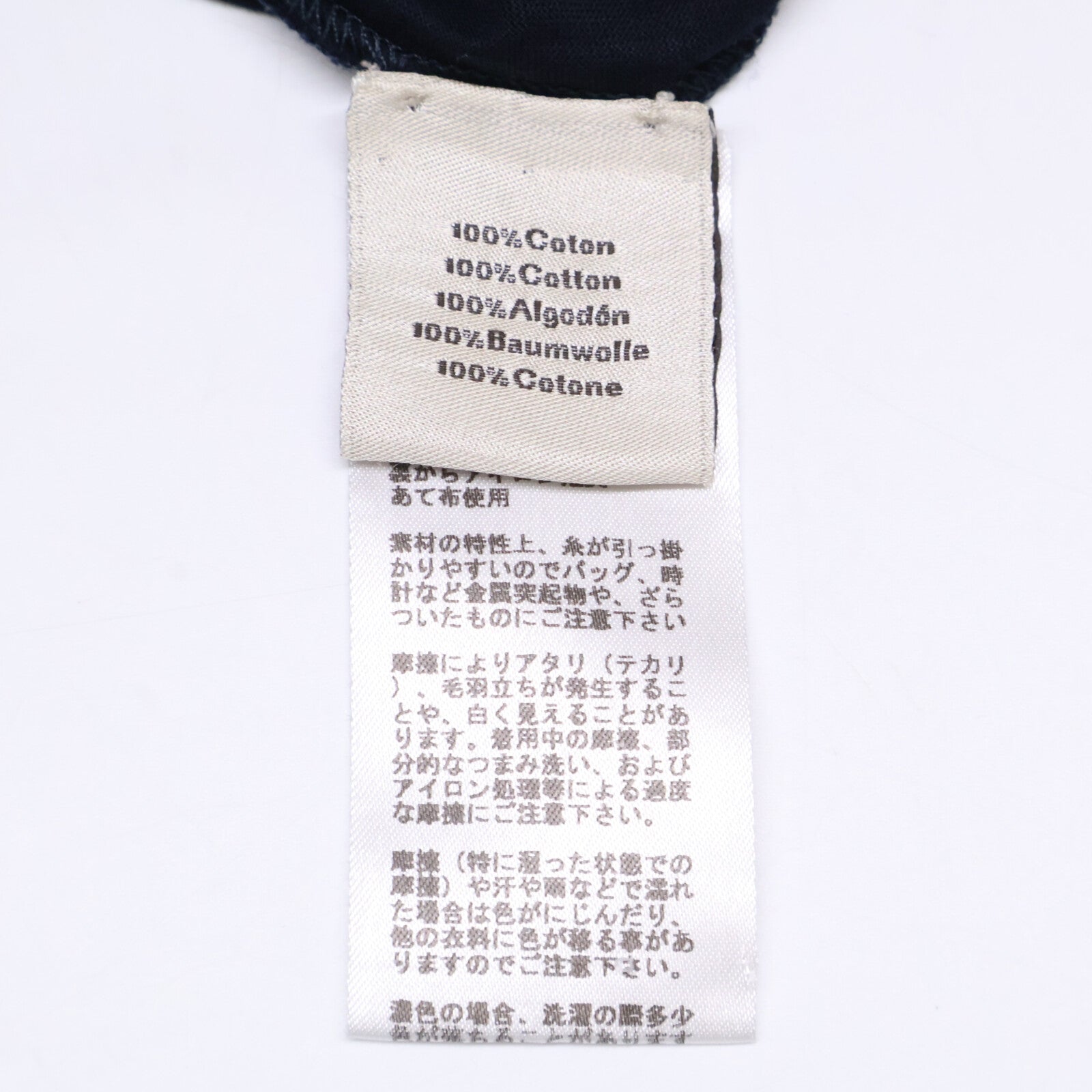 エルメス コットンプリントTシャツ