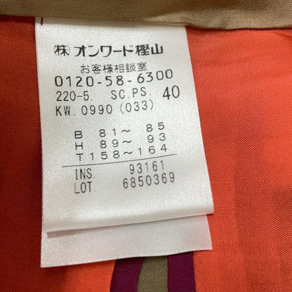 ポールスミス ウール混コート