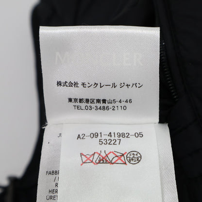モンクレール BERRIAT ナイロンダウンジャケット