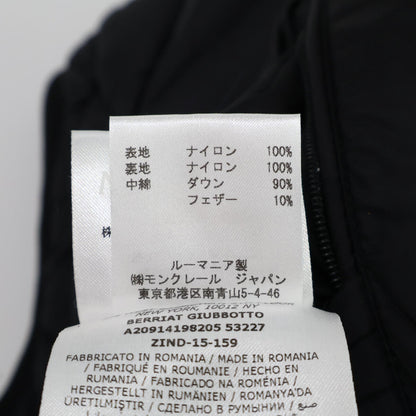 モンクレール BERRIAT ナイロンダウンジャケット