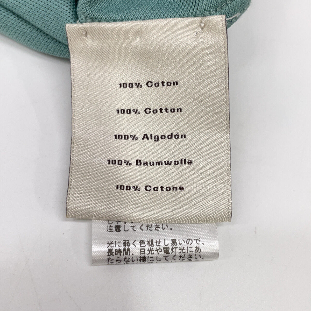 エルメス コットン 半袖Tシャツ