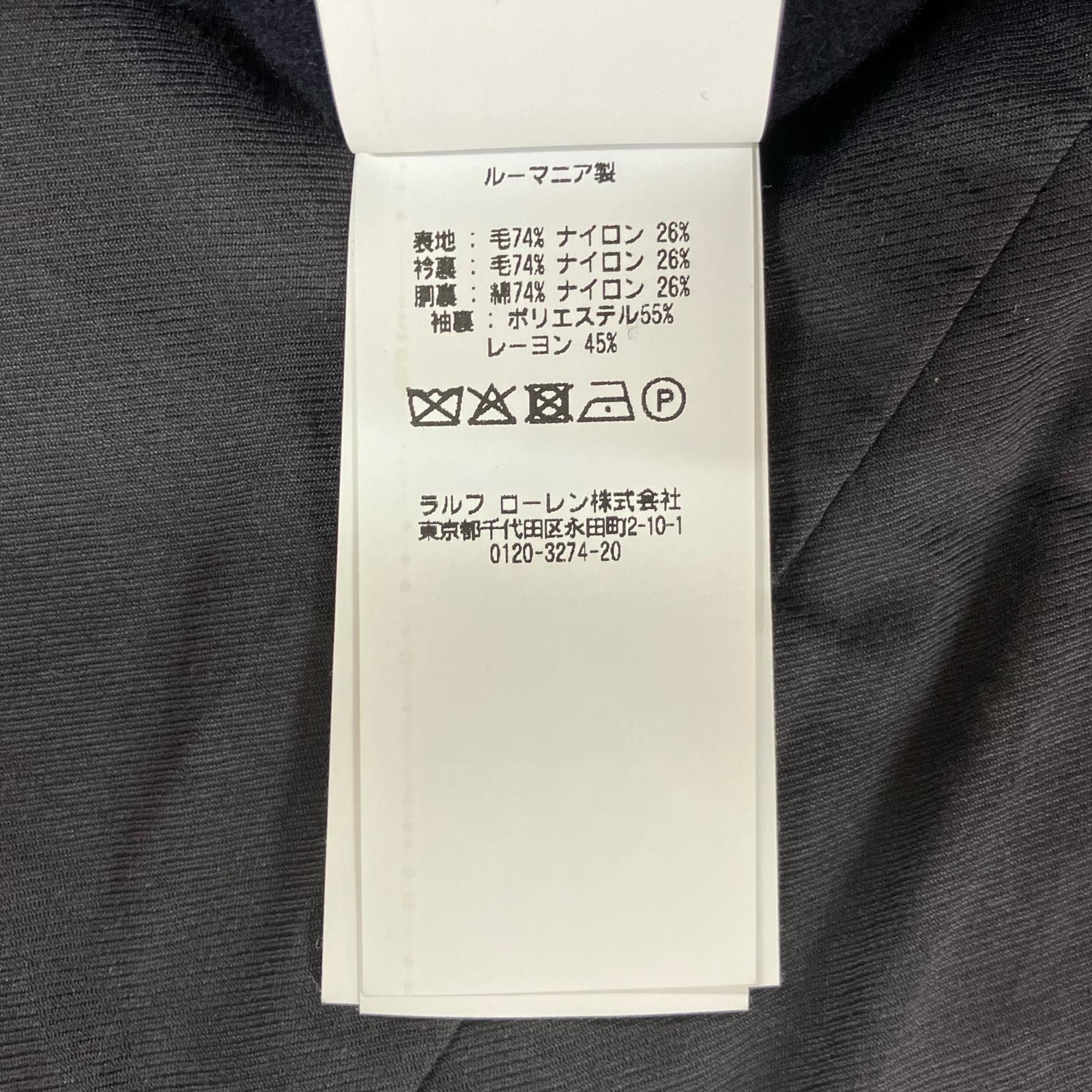 ポロラルフローレン ウールブレンドツイルコート