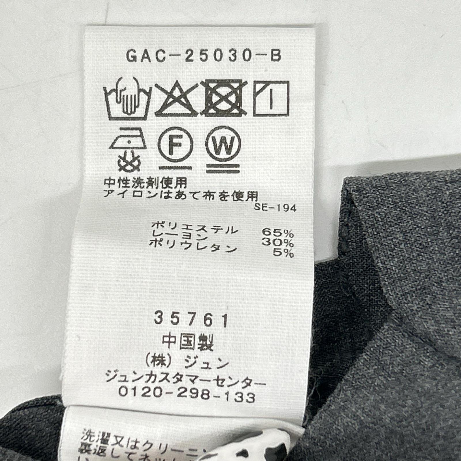 アダムエロペ マルチWAYレイヤードシャツスカートセット