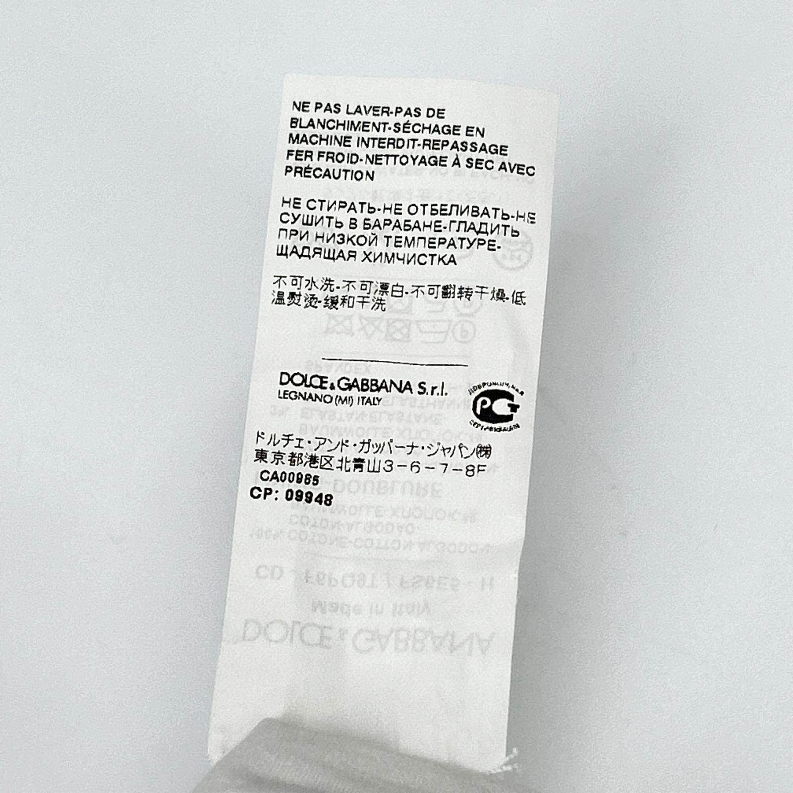 ドルチェ＆ガッバーナ コットンワンピース
