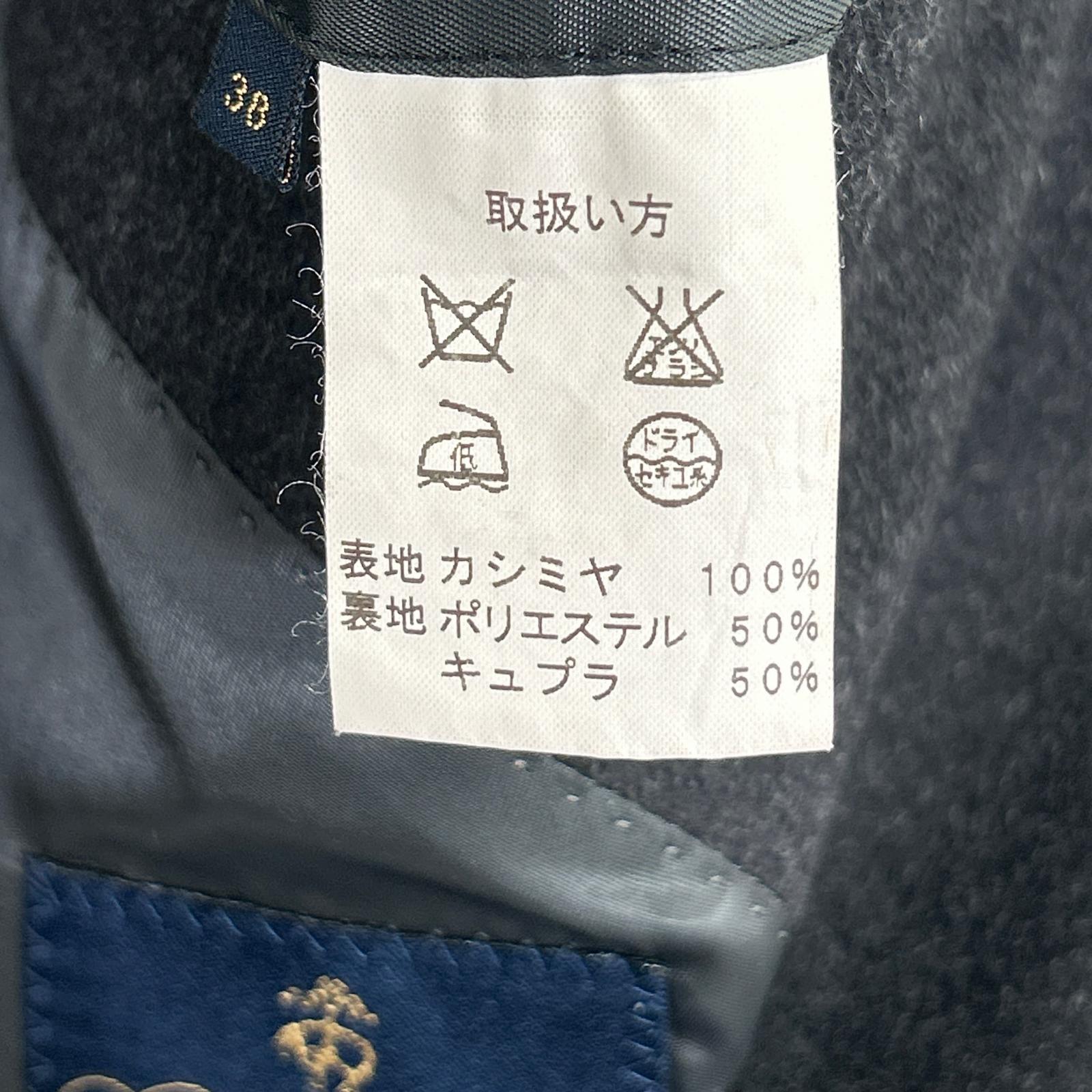 ブルックスブラザーズ カシミヤコート
