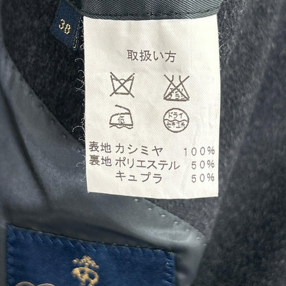 ブルックスブラザーズ カシミヤコート