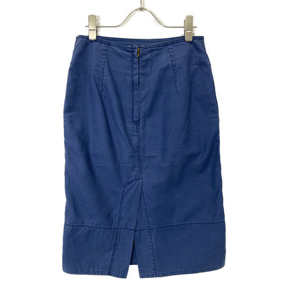 MADISON BLUE SOFIE バック サテン コットン スカート