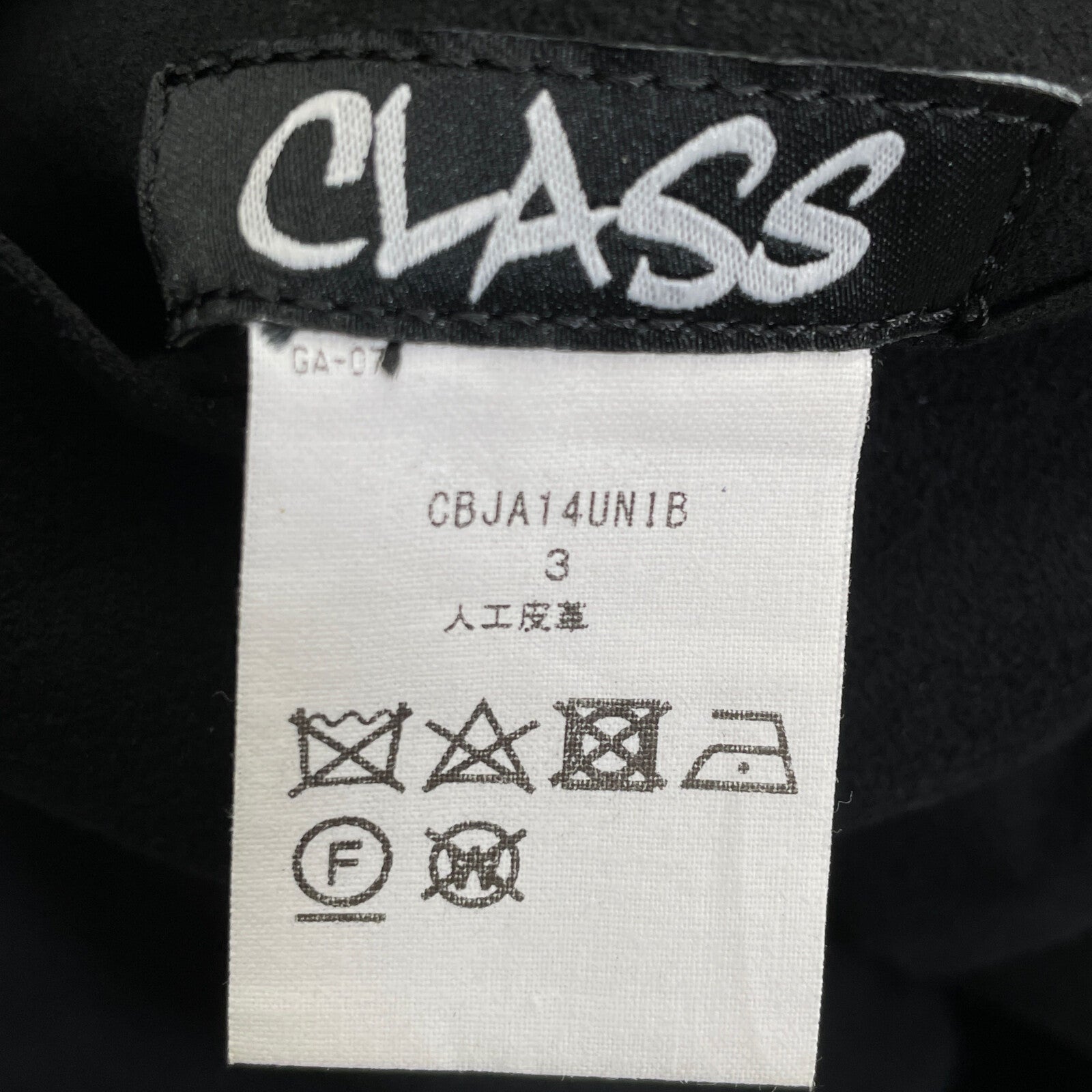 クラス REDON Ultra Suede 合成皮革コート