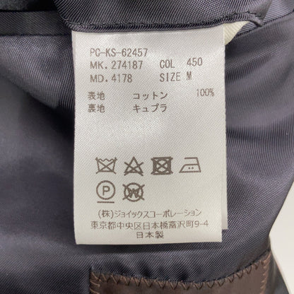 ポールスミス コットンシングルコート