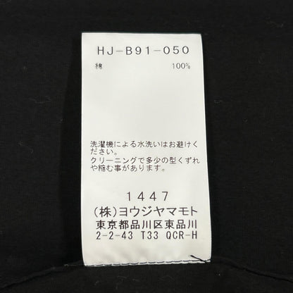 ヨウジヤマモトコスチュームドオム コットンシャツ