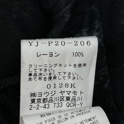 ヨウジヤマモトワイズ 総柄パンツ