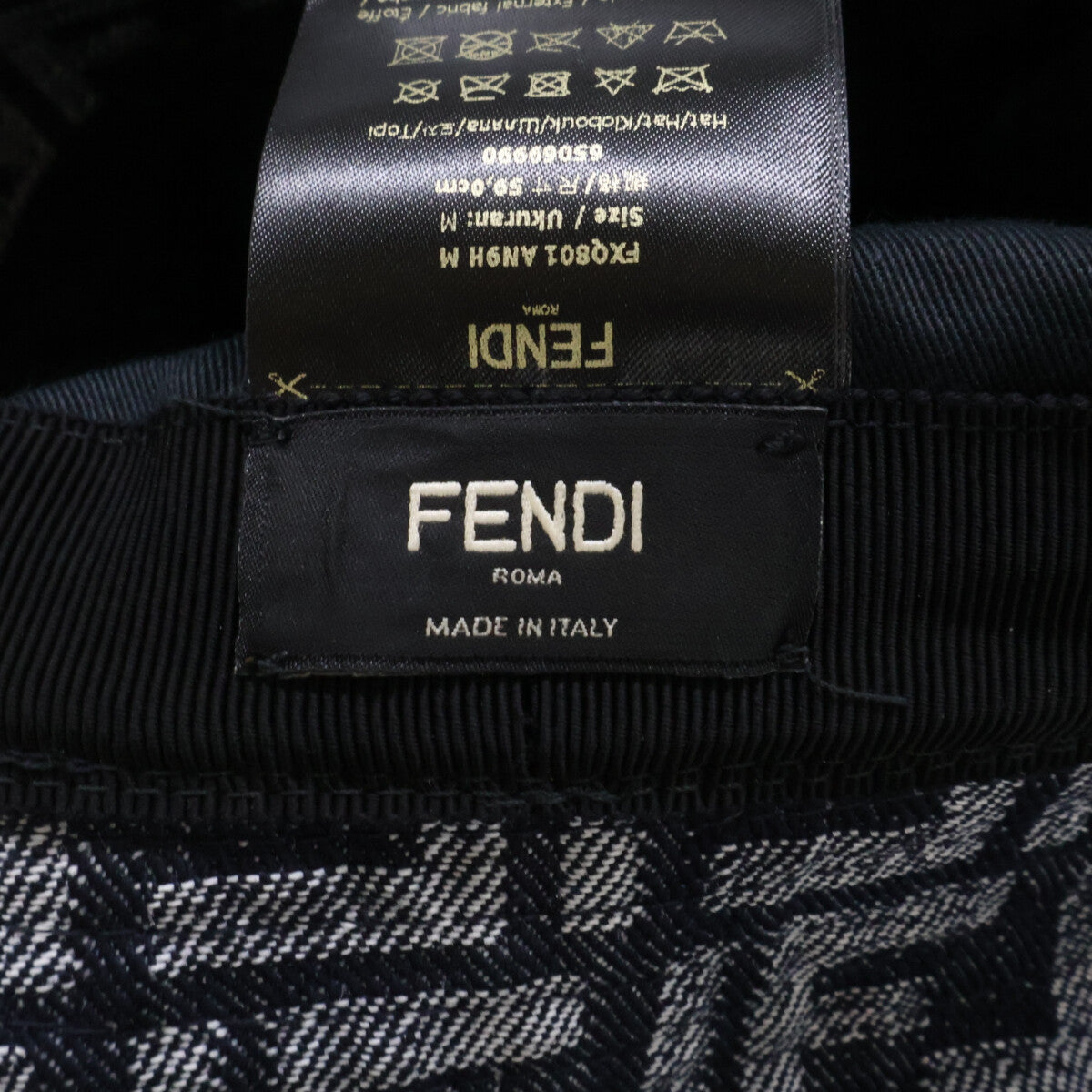 フェンディ ズッカ デニム バケットハット