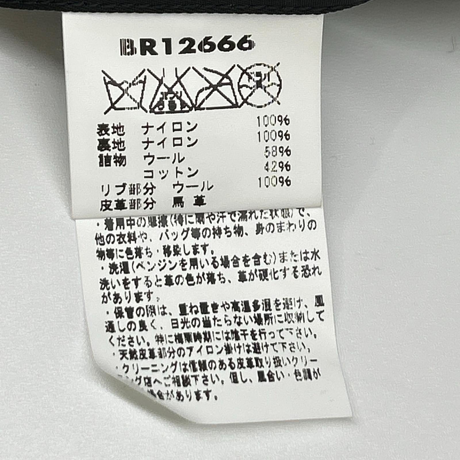 バズリクソンズ MA-1フライトジャケット